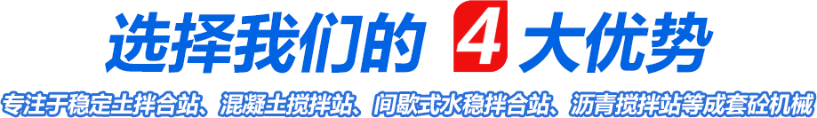 優(yōu)勢(shì)
