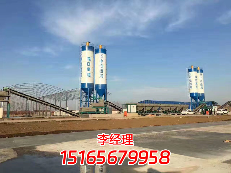 穩(wěn)定土攪拌站主攪拌機(jī)跳閘解決方案