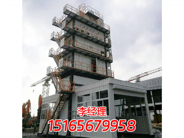 微信圖片_20230829173757