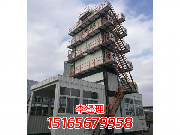 微信圖片_20230829173756_3