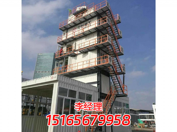 微信圖片_20230829173755_1