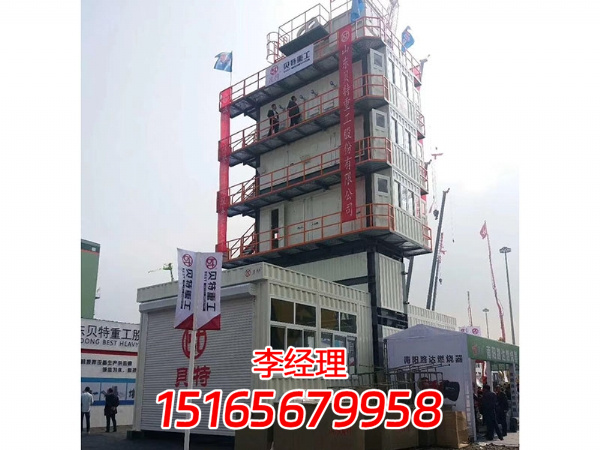 微信圖片_20230829173752_1