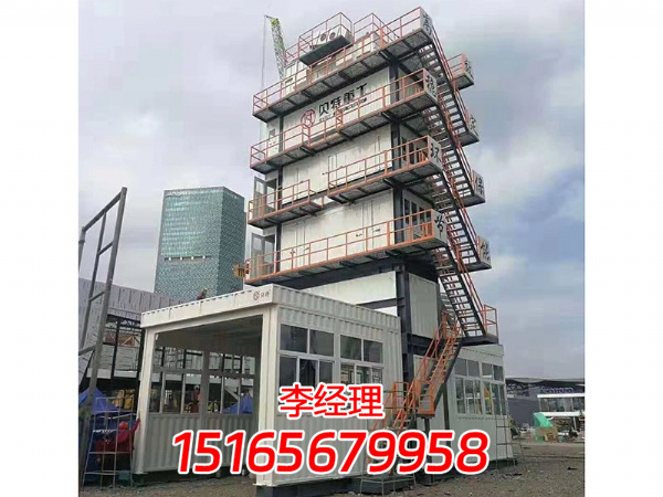 微信圖片_20230829173751