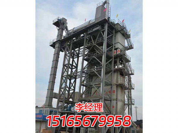 微信圖片_20230829173721