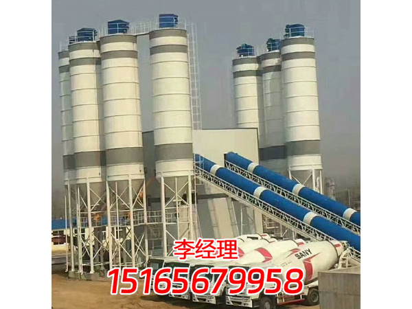 混凝土攪拌站