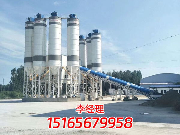 混凝土攪拌站