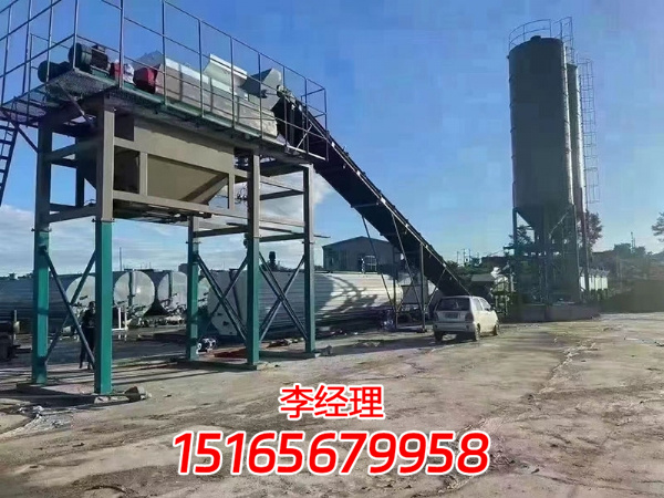 穩(wěn)定土拌和站