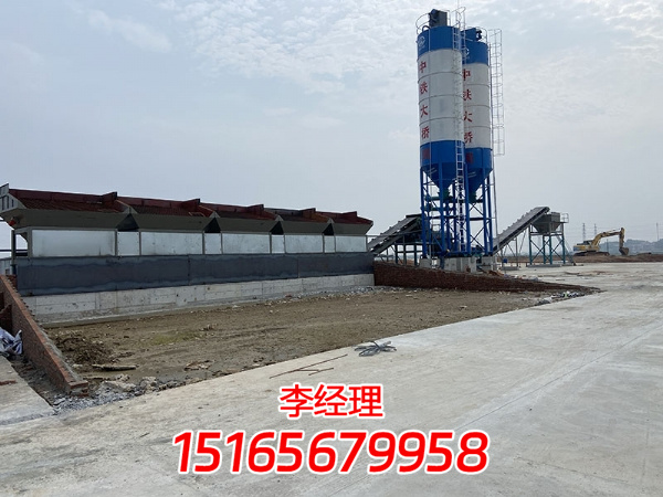 微信圖片_20230829151527