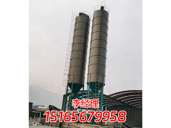 穩(wěn)定土拌和站