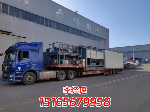 微信圖片_20230829172651