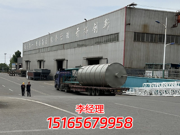 發(fā)貨現(xiàn)場