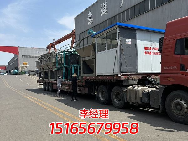 600型穩(wěn)定土拌合站發(fā)貨