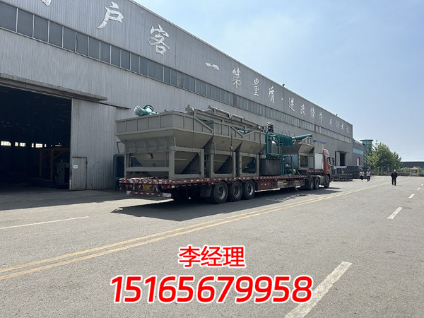 700型穩(wěn)定土拌合站發(fā)貨