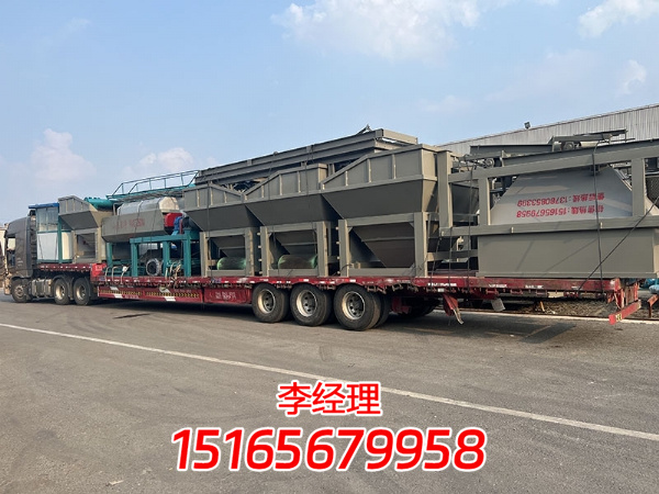 800型穩(wěn)定土拌合站發(fā)貨