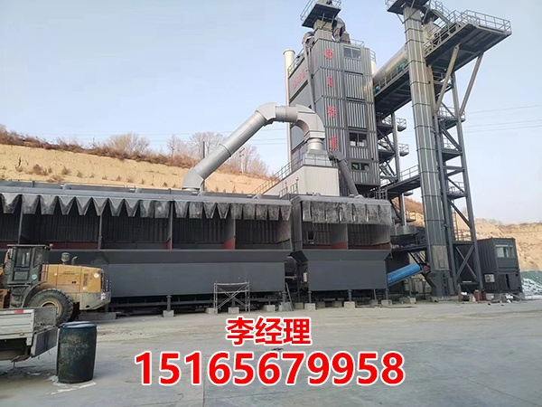 LB4000型瀝青攪拌站