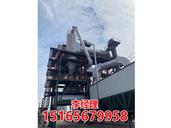 LB2000型瀝青攪拌站